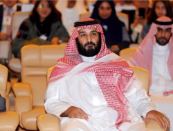 Arab Saudi Tangkap 116 Pejabat Pemerintah dalam Operasi Antikorupsi